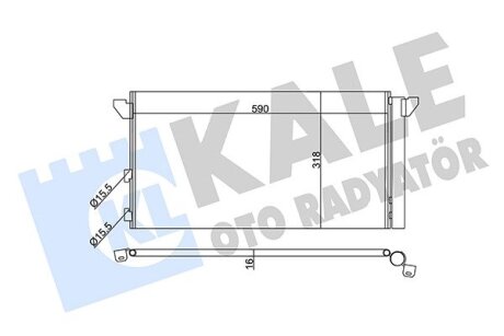 FIAT Радіатор кондиціонера (конденсатор) з осушувачем Panda 03- Kale 345675