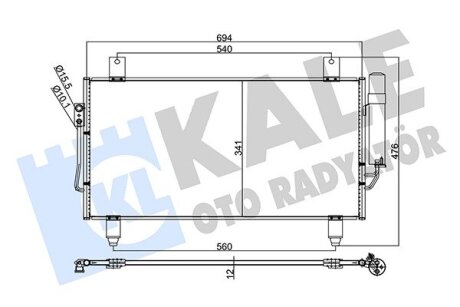 MITSUBISHI Радіатор кондиціонера (конденсатор) Outlander III 12- Kale 345780