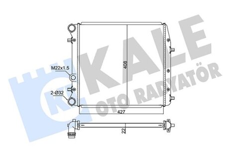 VW радіатор охолодження Polo,Skoda Fabia I,II,III,Roomster 1.0/1.6 Kale 347525