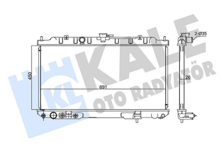 NISSAN Радіатор охолодження X-Trail 2.0/2.5 01- Kale 348020