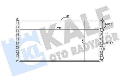 VW радіатор охолодження Passat 1.6/2.9 90-97 Kale 348290