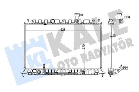 KIA радіатор охолодження з АКПП Rio II 1.4/1.6 05- Kale 348360