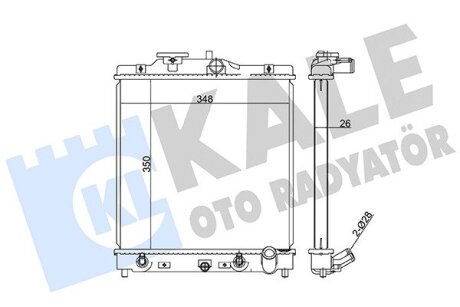 HONDA радіатор охолодження Civic V,VI,HR-V,Rover 400,45 1.4/1.6 91- Kale 348445 (фото 1)