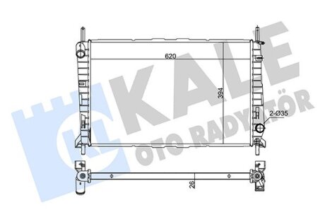 FORD радіатор охолодження Mondeo I,II 1.6/2.5 93- Kale 348455