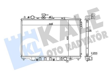 MAZDA радіатор охолодження 626 III 1.8/2.2 87- Kale 348630 (фото 1)