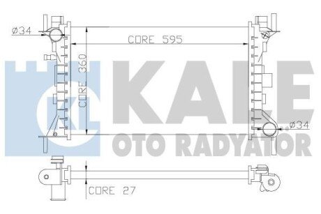 FORD радіатор охолодження Focus 1.8DI/TDCi 99- Kale 349700 (фото 1)