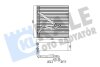 VW Випарник Audi A3, Caddy III,IV, Golf V,VI, Passat, Tiguan, Touran, Skoda Octavia III Kale 350090 (фото 1)