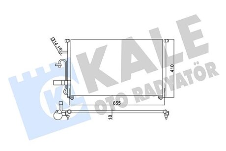 CHEVROLET Радіатор кондиціонера (конденсатор) Evanda 05- Kale 350545 (фото 1)