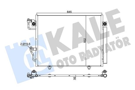 MITSUBISHI Радіатор кондиціонера (конденсатор) Pajero II, III Kale 350630