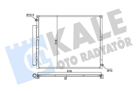 TOYOTA Радіатор кондиціонера (конденсатор) з осушувачем LAND CRUISER PRADO 3.0 D-4D 02- Kale 350680