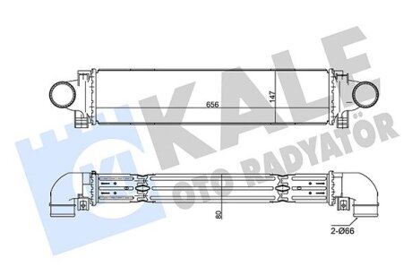 VOLVO Інтеркулер S60 II, S80 II, V60/70, XC60/70 2.0 Kale 350795