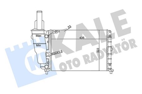 FIAT радіатор охолодження Punto 1.1/1.2 93- Kale 351840