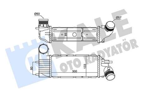 PEUGEOT Інтеркулер 607 2.0HDI 05- Kale 352285 (фото 1)