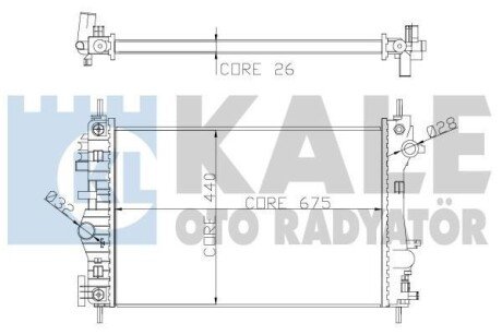 OPEL Радіатор охолодження Insignia 2.8i V6 08-,Chevrolet Malibu 2.4 Kale 352300 (фото 1)