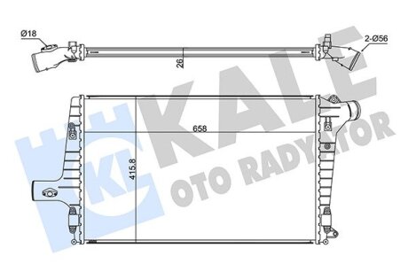 VW Інтеркулер Audi A3/6,TT 1.8T/2.5TDI 97- Kale 352380