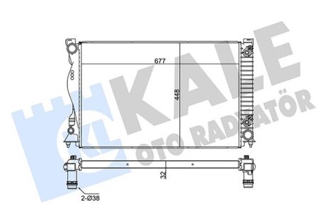 VW радіатор охолодження Audi A6 2.4/3.2 04- Kale 353200