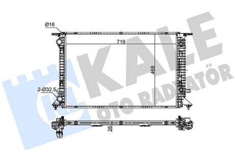 AUDI Радіатор охолодження A4/5/6, Q5 2.0 09-, PORSCHE Kale 353400 (фото 1)