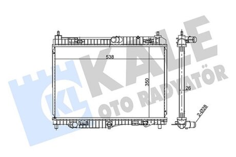 FORD Радіатор охолодження двиг. B-Max, Fiesta VI, Transit 1.0 12- Kale 353880