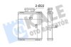 VW Радіатор опалення Audi A1, Polo, Skoda Fabia III, Rapid, Seat 14- Kale 355245 (фото 1)