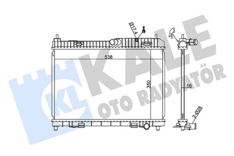 FORD радіатор охолодження B-Max,Fiesta VI 1.25/1.4 08- Kale 356100 (фото 1)