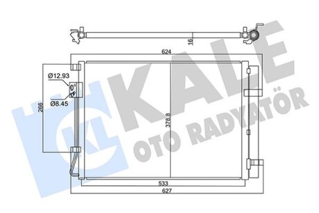 KIA Радіатор кондиціонера (конденсатор) c осушувачем RIO IV 17- Kale 358030 (фото 1)