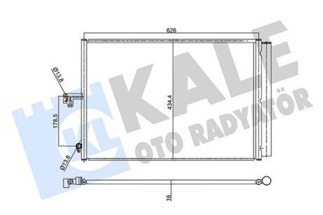 DB Радіатор кондиціонера (конденсатор) W212 Kale 358920