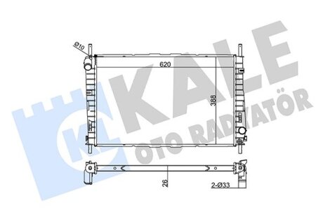 FORD Радіатор охолодження двиг. Mondeo III 1.8/2.0 00- Kale 368700