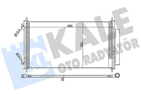 HONDA Радіатор кондиціонера (конденсатор) з осушувачем CR-V III 2.4 06- Kale 380700