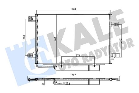 DB Радіатор кондиціонера (конденсатор) з осушувачем W169 04- Kale 382515 (фото 1)