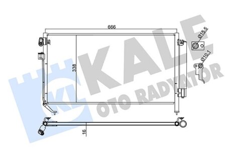 SUBARU Радіатор кондиціонера (конденсатор) Forester 02- Kale 382900