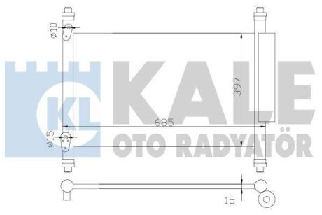 SUZUKI радіатор кондиціонера (конденсатор) Grand Vitara II 1.6/3.2 05- Kale 383000