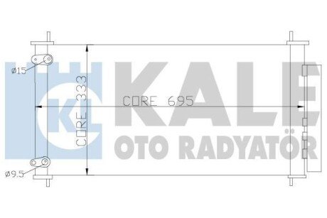 TOYOTA Радіатор кондиціонера (конденсатор) Auris,Corolla 06- Kale 383200 (фото 1)