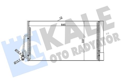 BMW Радіатор кондиціонера (конденсатор) Mini Cooper, One, Clubman, Countryman, Paceman Kale 384900