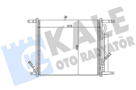 CHEVROLET Радіатор кондиціонера (конденсатор) з осушувачем Aveo 08- Kale 385200