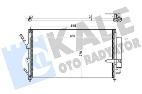 HONDA Радіатор кондиціонера (конденсатор) Civic VIII 1.3/1.8 06- Kale 386900