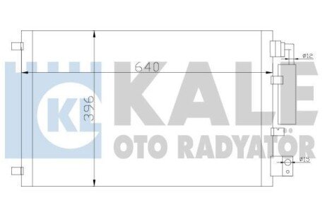 NISSAN Радіатор кондиціонера (конденсатор) без осушувача Qashqai 1.6/2.0 07- Kale 388600 (фото 1)