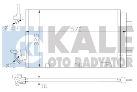 OPEL Радіатор кондиціонера (конденсатор) Astra H, Zafira B Kale 393500 (фото 1)