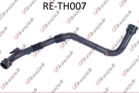 RENAULT патрубок повітропроводу Kangoo 1.5dCi 08- Kautek RE-TH007