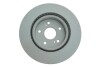 PARTS SUZUKI Диск тормозной передн.Grand Vitara 05- KAVO BR-8722-C (фото 2)