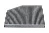 PARTS FORD фільтр салону (вугілля) TRANSIT 12- KAVO FCA-10067C (фото 1)