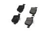PARTS VW гальмів.колодки задн.Audi A3,Golf VII,Touran 12- KAVO KBP-10003 (фото 2)