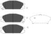 PARTS MITSUBISHI Гальмівні колодки передн.L200,L300,Pajero I,II KAVO KBP-2020 (фото 1)