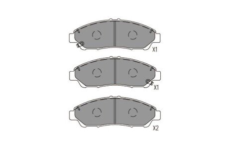 Комплект гальмівних колодок KAVO KBP-2071