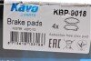 PARTS TOYOTA Тормозные колодки передн.Avensis 03- KAVO KBP-9018 (фото 6)