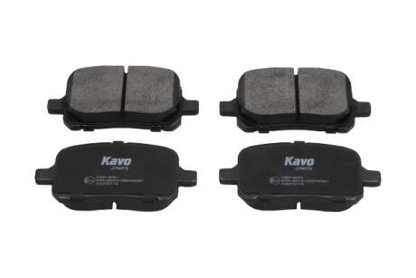 PARTS TOYOTA Тормозные колодки передн.Camry 96- KAVO KBP-9051