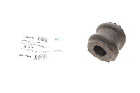 PARTS KIA Втулка стабилизатора задн.Sorento 06- KAVO SBS-4048