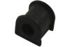 PARTS TOYOTA Втулка стабилизатора перед. VENZA 3.5 08-16 KAVO SBS-9175 (фото 1)