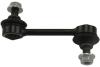 PARTS MAZDA Тяга стабилизатора задн.Mazda 6 07- KAVO SLS-4527 (фото 1)