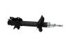 PARTS NISSAN амортизатор газ.задн.лів.Primera 1,6/2.0D 90- KAVO SSA-11257 (фото 2)