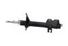 PARTS NISSAN амортизатор газ.задн.лів.Primera 1,6/2.0D 90- KAVO SSA-11257 (фото 4)